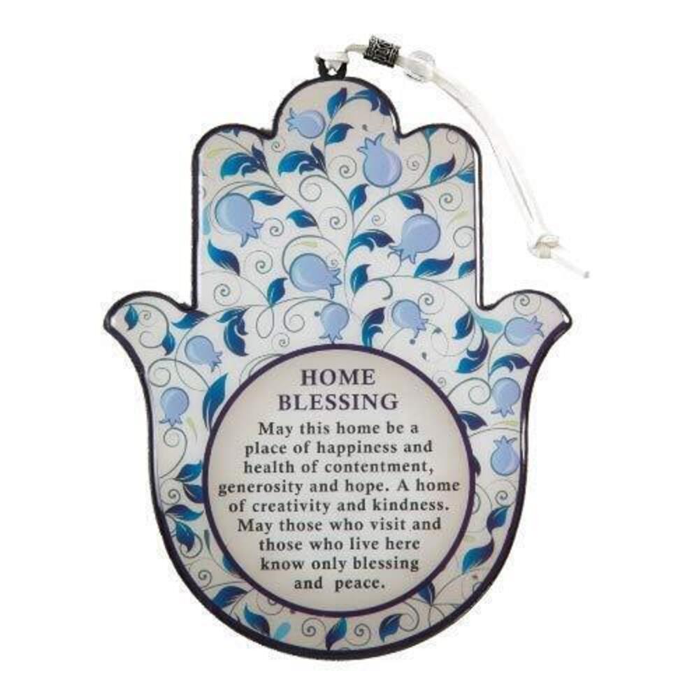 9261 Set: Epoxy Hamsa English Home Blessing 7.5" 5.9"- Purple Pomegranates